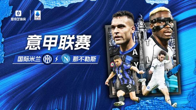 于帕：尤其感谢孔帕尼对我的指导；已经克服注意力不集中问题